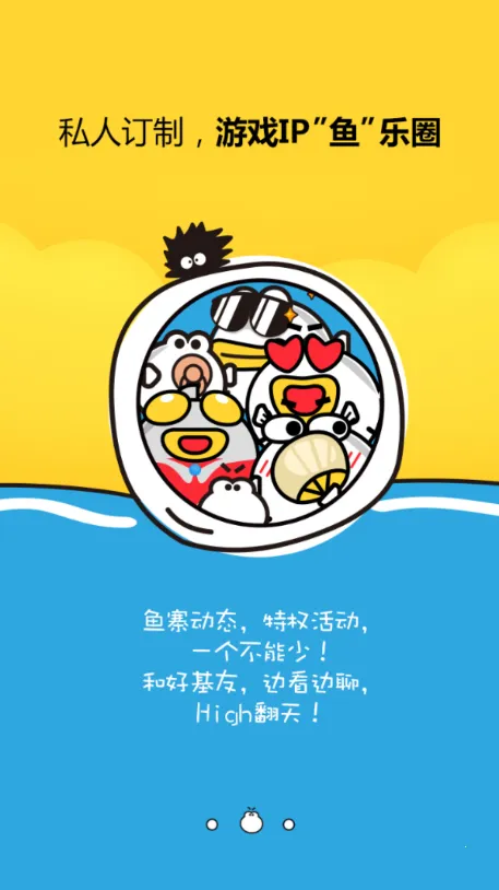 ߶2025ٷ°汾v9.5.6 ٷͼ