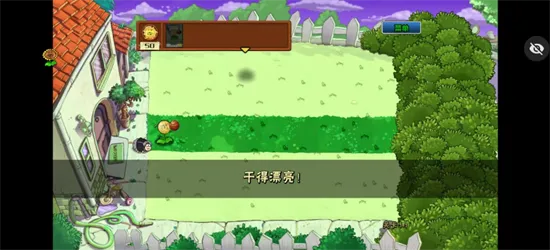 ikun大战黑子2025最新版本 ikun大战黑子2025最新版本