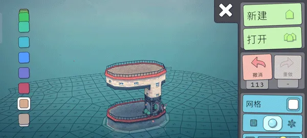 筑梦水乡城镇叠叠乐2025下载安装 筑梦水乡城镇叠叠乐2025下载安装