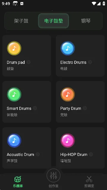 DJ2025ٷv3.3.0317 ٷͼ