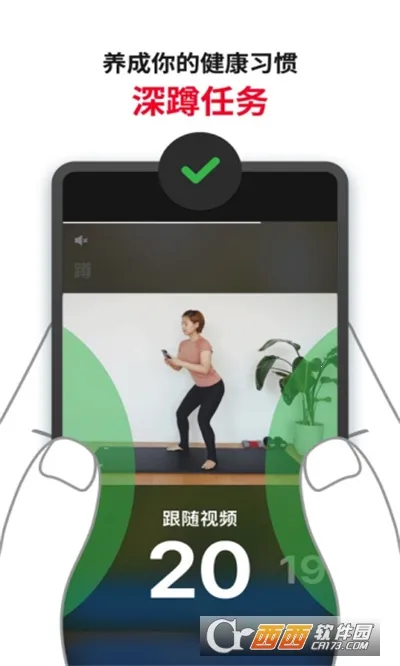 Alarmy(๦)v25.36.1 ٷͼ