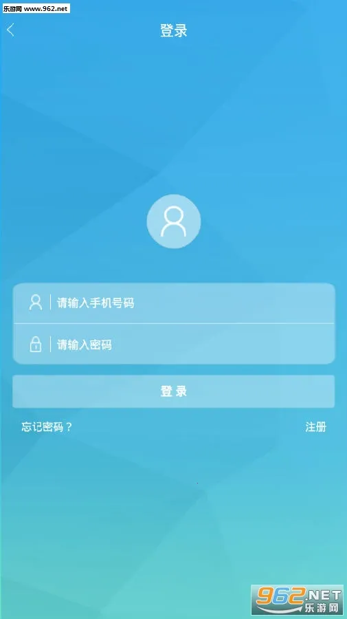 贝特狗考研2025官方正版 贝特狗考研2025官方正版