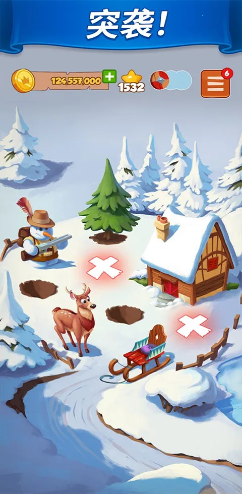 ҴʦѰ(ҴʦϷ)v3.5.1850 ֻͼ