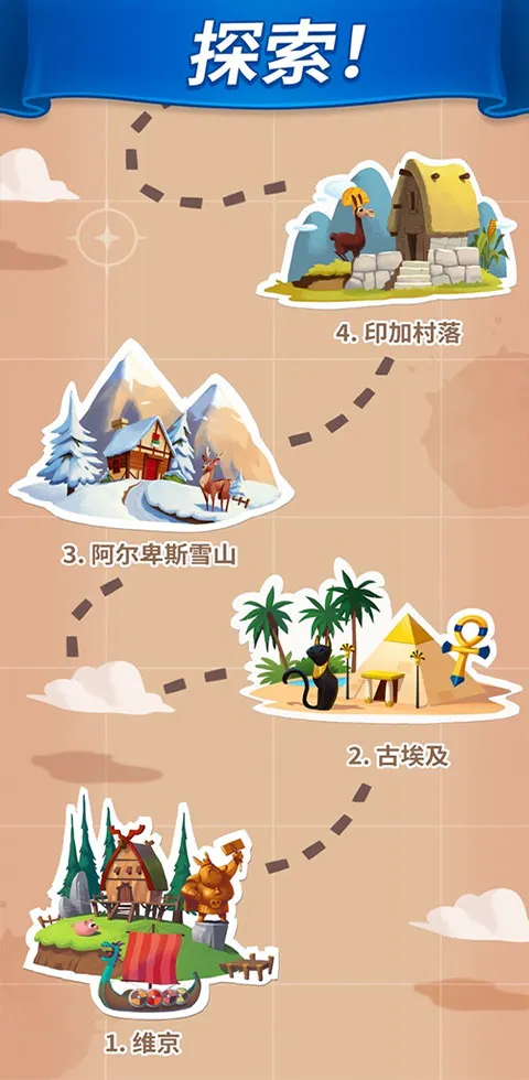 ҴʦѰ(ҴʦϷ)v3.5.1850 ֻͼ