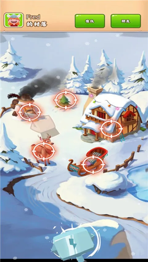 金币大师免费版(金币大师游戏) 金币大师免费版(金币大师游戏)