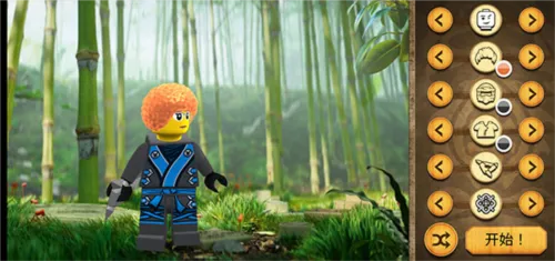 ָ߻Ӱ(ðϷ)v110.11.349 ֻͼ