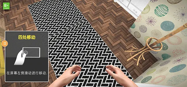 houseflipper房产达人22025官方正版 houseflipper房产达人22025官方正版