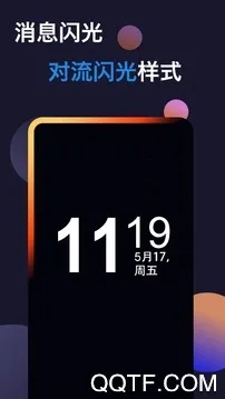 Ϩ2025ٷ°汾v1.8.6 ֻͼ