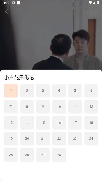 塔奇剧场最新手机版 塔奇剧场最新手机版