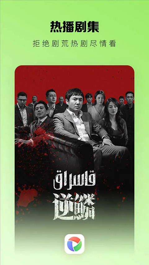 izdaxάӰ(άӰƽ̨)v3.9.15 ֻͼ