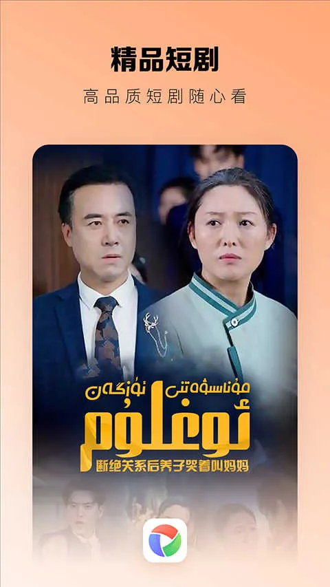 izdaxάӰ(άӰƽ̨)v3.9.15 ֻͼ