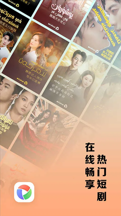 izdaxάӰ(άӰƽ̨)v3.9.15 ֻͼ