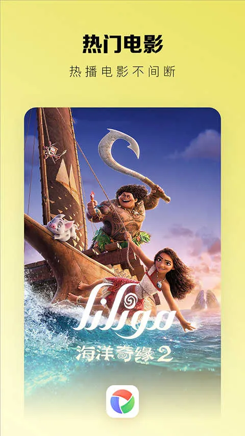 izdaxάӰ(άӰƽ̨)v3.9.15 ֻͼ