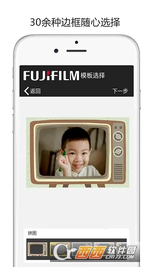 ʿӡ2025ذװv5.29.K02-CN ׿ͼ