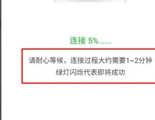 移动看家宝2025官方正版 移动看家宝2025官方正版
