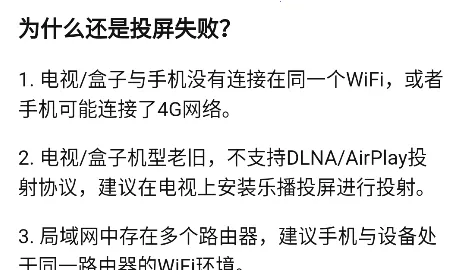 新大师兄影视(免费追剧应用) 新大师兄影视(免费追剧应用)