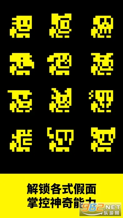 Ĺ(ĹðϷ)v1.18.2 ׿ͼ