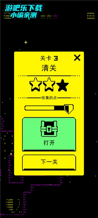 假面古墓(古墓冒险游戏) 假面古墓(古墓冒险游戏)