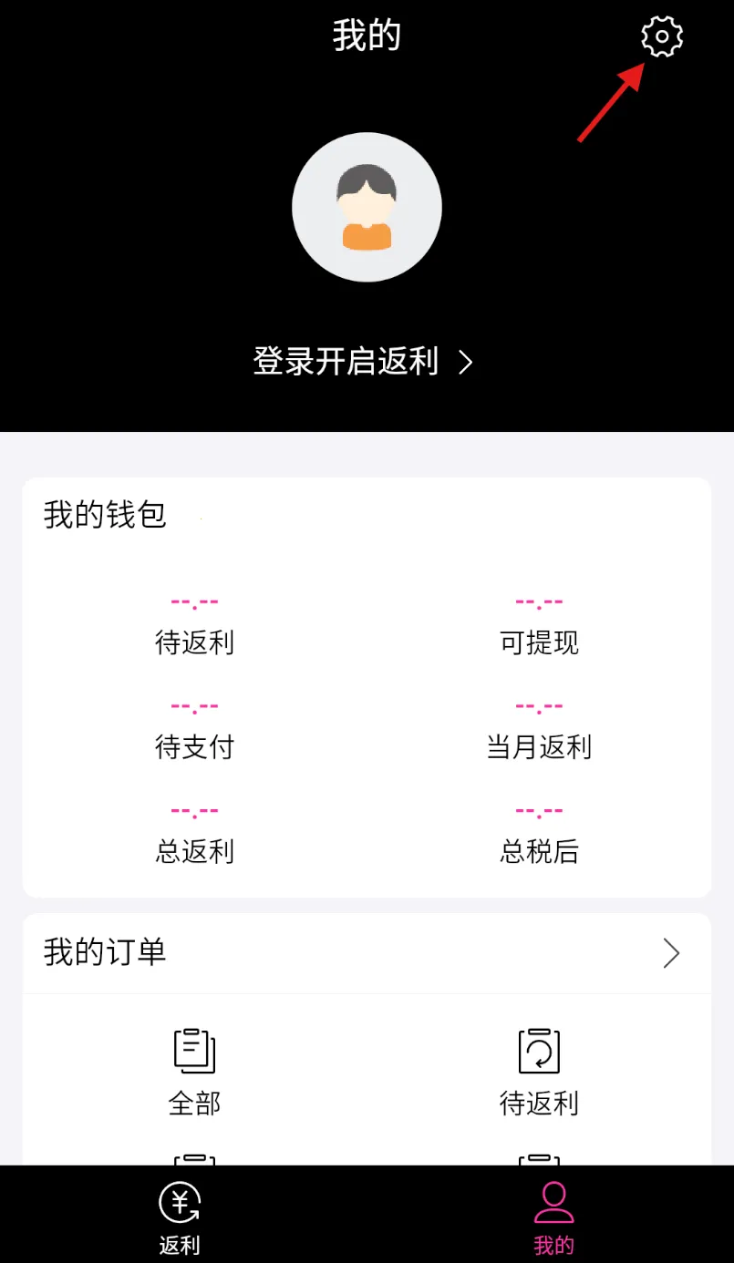 Ƶ귵(ƵԤ)v1.3.4 ֻͼ