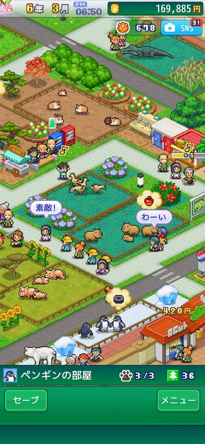 ̽Ƥ԰(ض԰Ϸ)v1.2.2 ֻͼ