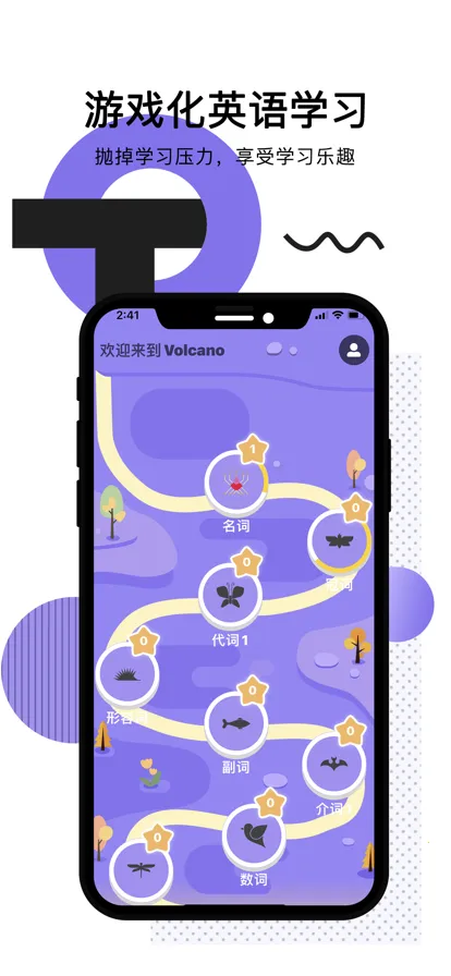 ĶӢ2025°汾v5.7.9 ٷͼ