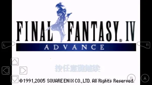 ջ4(ðRPGϷ)v2.0.2 Ѱͼ