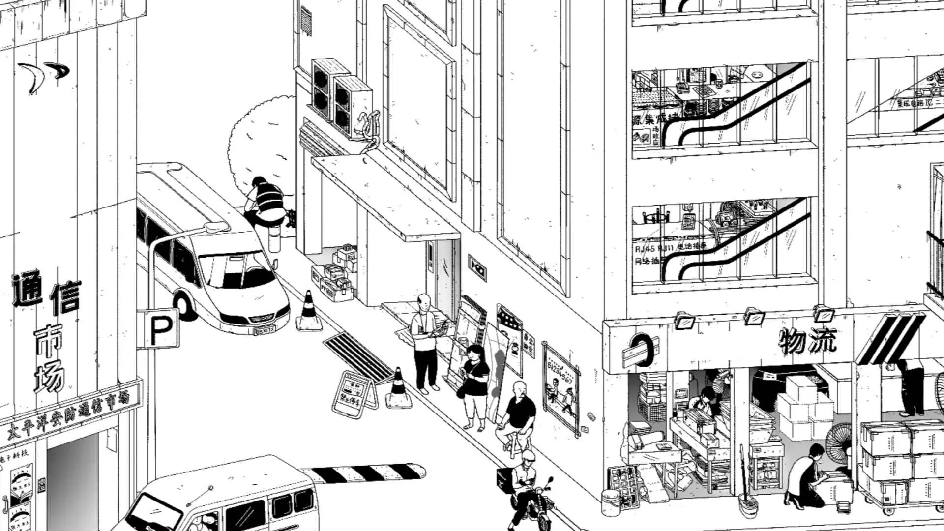 ƽѰȤ2025ٷv1.0 ׿ͼ