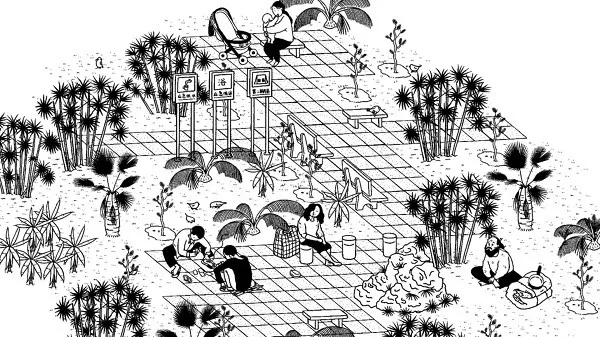 ƽѰȤ2025ٷv1.0 ׿ͼ