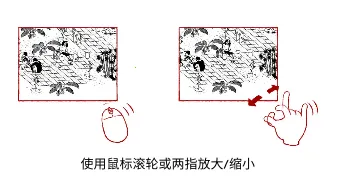平凡寻趣2025官方正版 平凡寻趣2025官方正版