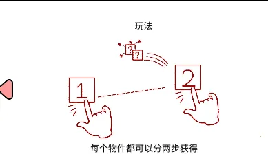 平凡寻趣2025官方正版 平凡寻趣2025官方正版