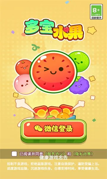 ౦ˮ2025ٷv1.0.1 Ѱͼ