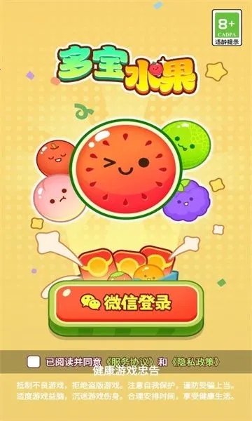 ౦ˮ2025ٷv1.0.1 Ѱͼ