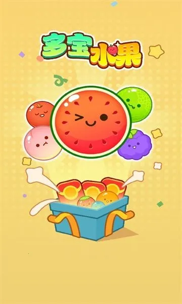 ౦ˮ2025ٷv1.0.1 Ѱͼ