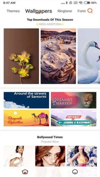 С(ⰲװ)v2.9.9 ֻͼ