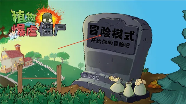 ֲﱩŰʬ2025ٷ°汾