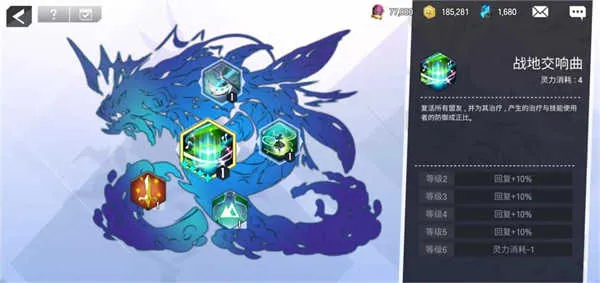 英雄之王2025官方正版 英雄之王2025官方正版