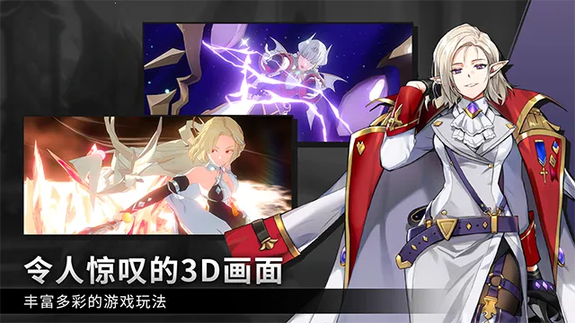 Ӣ֮2025ٷv1.5.052008 ׿ͼ