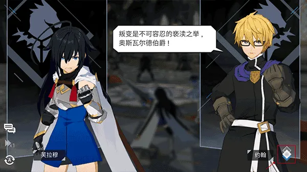 英雄之王2025官方正版 英雄之王2025官方正版