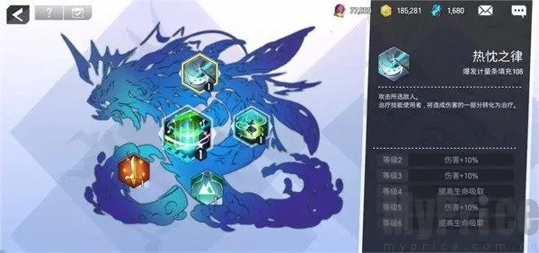 英雄之王2025官方正版 英雄之王2025官方正版