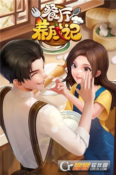 ɼ2025°汾v1.5.3.0 Ѱͼ