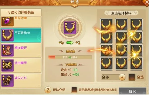 青云诀(仙侠角色扮演游戏) 青云诀(仙侠角色扮演游戏)