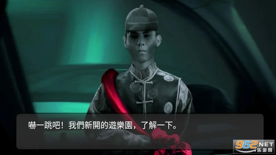 ֽ˻ػ˵2025°汾v1.0 ٷͼ