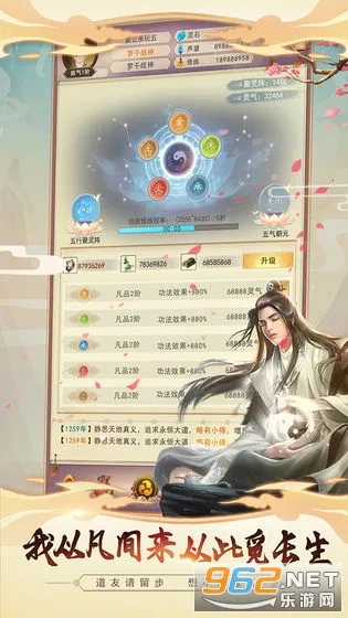 벻(һϷ)v5.9.4 ֻͼ