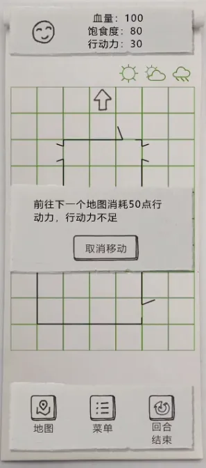 ֽ氲׿ֻv0.1.1 ٷͼ