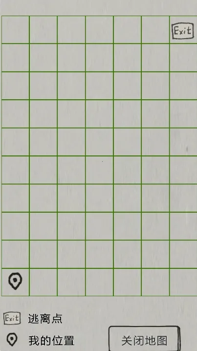 ֽ氲׿ֻv0.1.1 ٷͼ