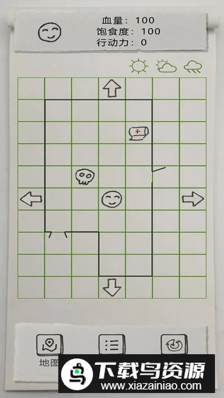 ֽ氲׿ֻv0.1.1 ٷͼ