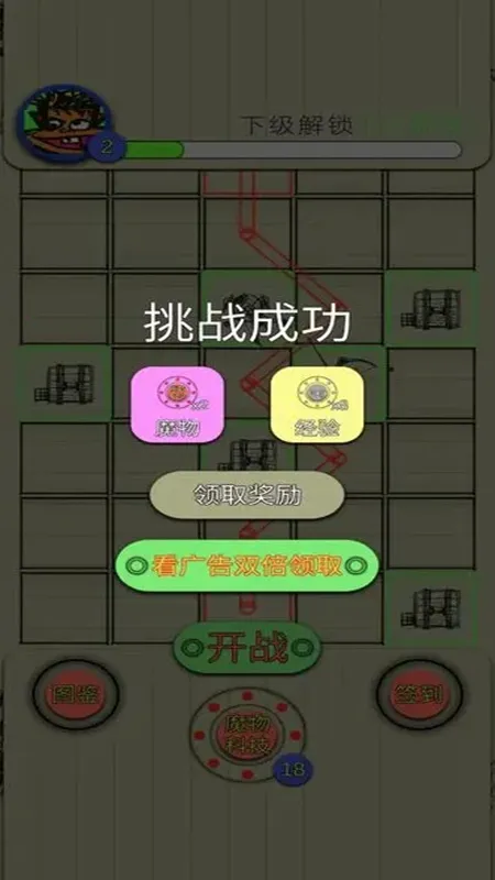 ֽ2025°汾v1.0.0.0 ٷͼ