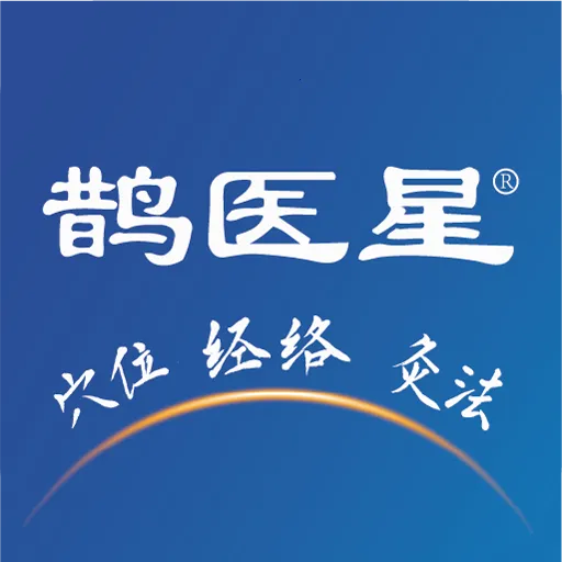 ȵҽ2025ذװv3.0.0 Ѱ