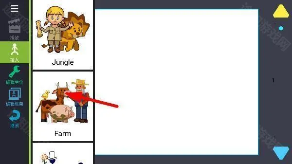 火柴人动画制作器(火柴人动画制作) 火柴人动画制作器(火柴人动画制作)