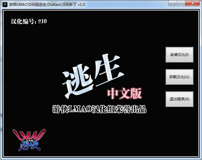 Ϸ2025ٷ°汾v1.0 ׿ͼ